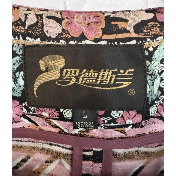 VTG Mulberry Silk Boutique Blouse with Jeweled Buttons Women's Size L - Picture 2 of 14